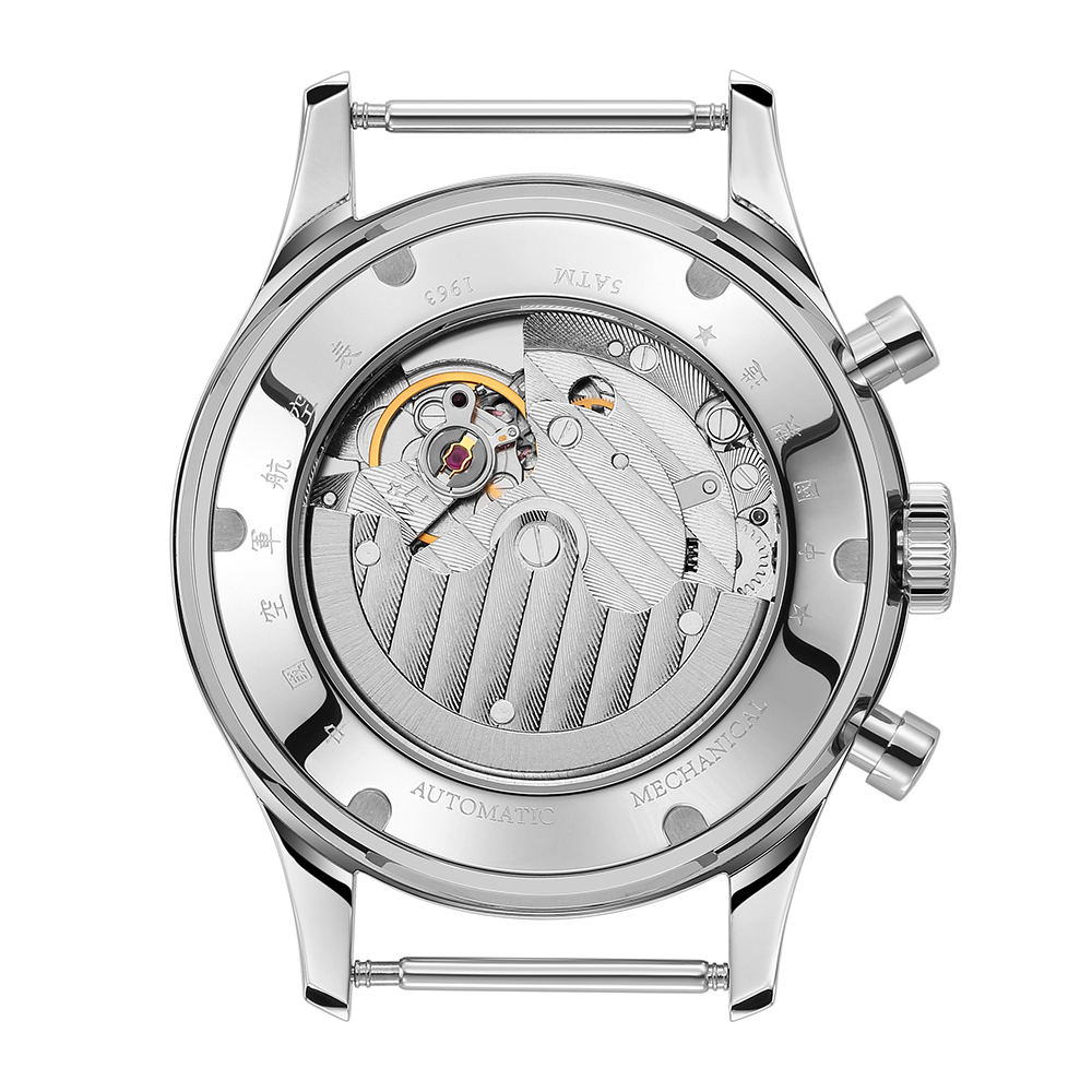 SEAKOSS 1963 기계식 손목 시계 ST1654  - Sapphire Crystal Display 리뷰 및 가격